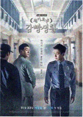 香蕉小视频通勤速览线的钩子写法封面图